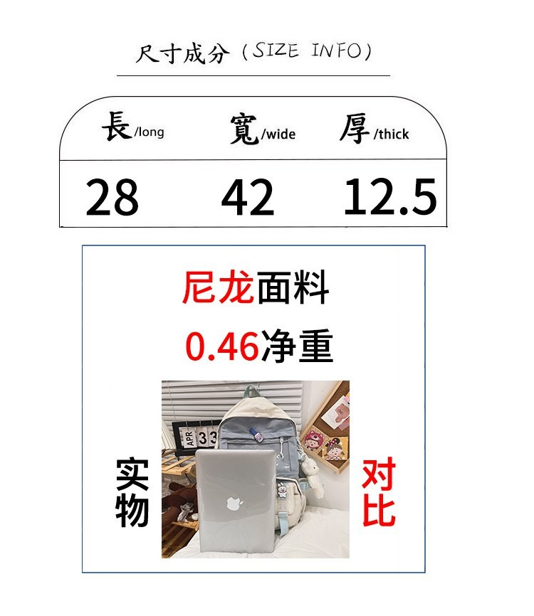 简约时尚包包  鼎赫箱包  DH-8092详情图5