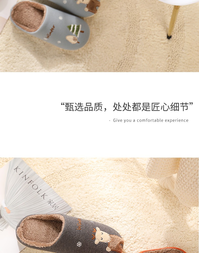 Autumn and winter home warm slippers, indoor breathable slippers for men, anti-slip and comfortable, couple home slippers for women detail image 11