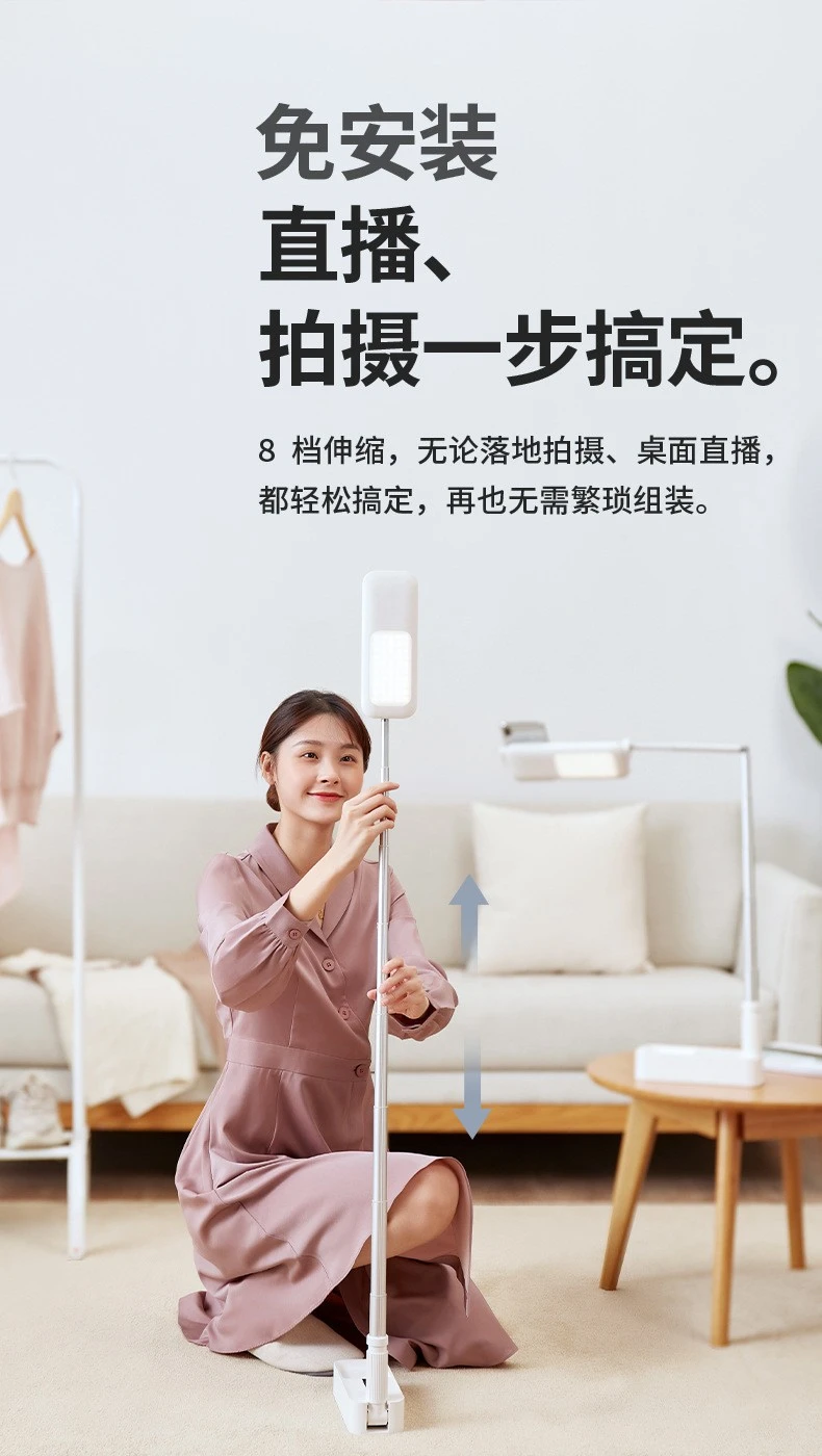 New wireless live streaming stand, fill light, multi-functional integrated live streaming box, retractable overhead shooting stand, gift detail image 4