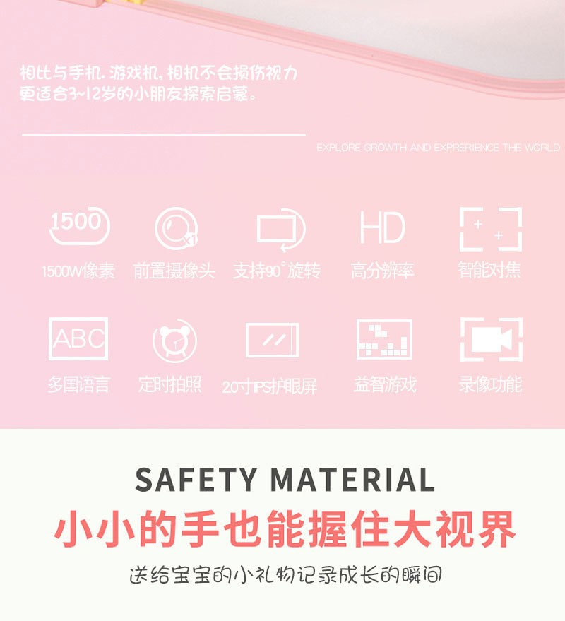 A100DVD儿童数码相机卡通高清拍照卡通男女孩玩具照相机跨境批发详情图1