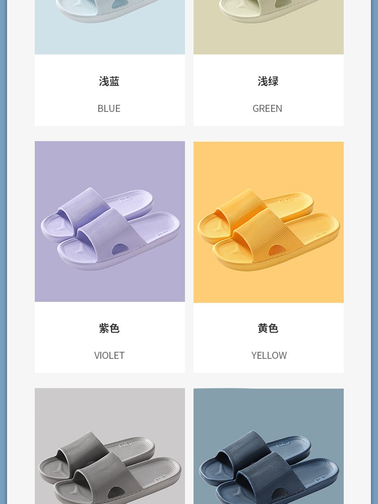 Summer indoor home couple cartoon anti-slip thick-soled soft-soled lightweight bathroom bath slippers detail image 13