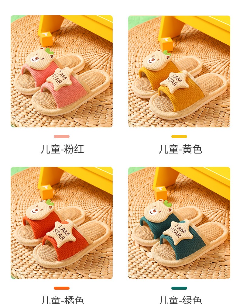 Children's slippers, spring and autumn anti-slip linen cotton slippers, indoor slippers for boys, girls and babies, summer new style detail image 5