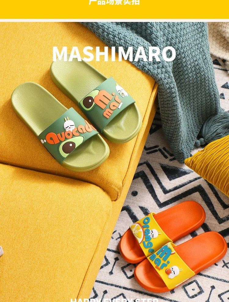 Anti-slip cartoon children's cooling slippers for indoor bathroom bathing at home detail image 12