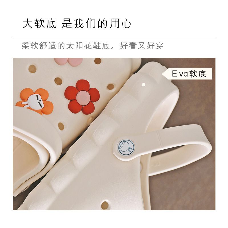 塑料拖鞋实物图
