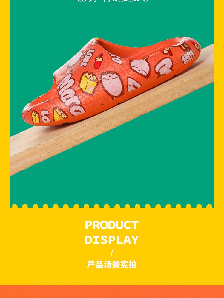 Rogue bunny kids slippers verano interior antideslizante baño suela suave para niños niños niños niñas bebé zapatillas frescas detail image 10