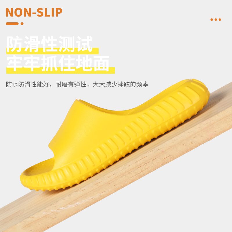 Slippers for summer outdoor wear, parent-child home use, indoor bathroom bathing, anti-slip Application Scenario