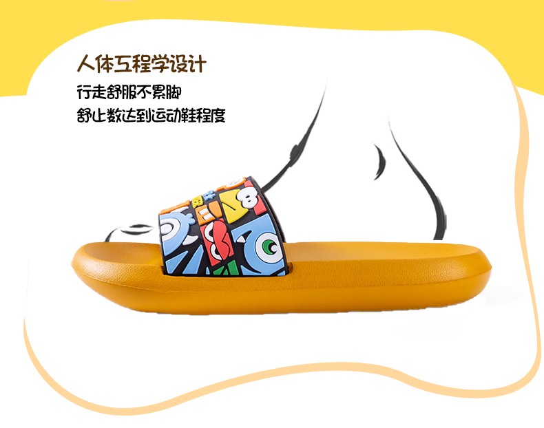 Outdoor slippers for home use, women in summer; indoor, home, bathroom, anti-slip, bathing, couples, children, cooling slippers for men in summer detail image 9