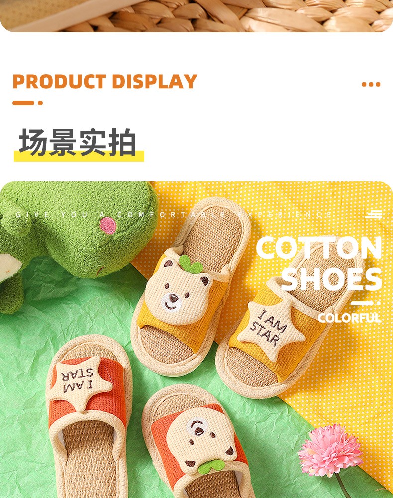 Children's slippers, spring and autumn anti-slip linen cotton slippers, indoor slippers for boys, girls and babies, summer new style detail image 12
