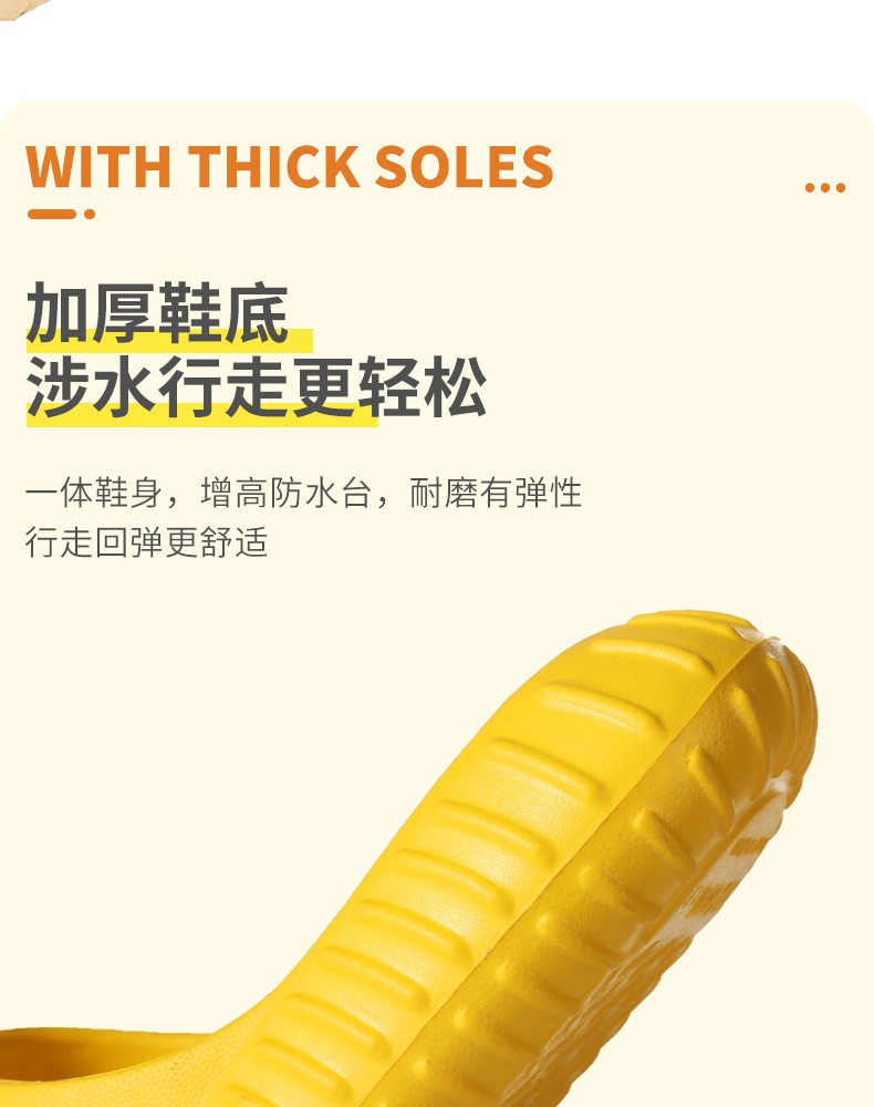 Slippers for summer outdoor wear, parent-child home use, indoor bathroom bathing, anti-slip detail image 9