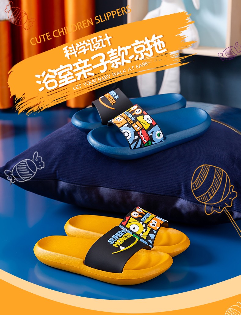 Outdoor slippers for home use, women in summer; indoor, home, bathroom, anti-slip, bathing, couples, children, cooling slippers for men in summer detail image 1