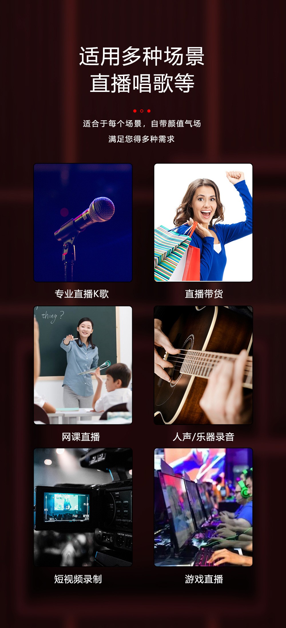 Sound card set live streaming equipment L8 Douyin Kuaishou Quanmin KTV mobile live streaming Sound card Cross-border exclusive supply detail image 3