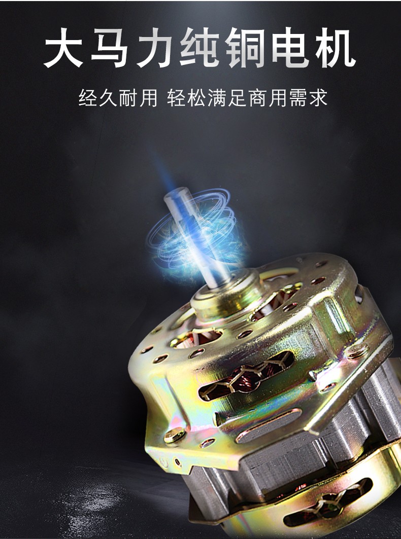 雪冰泉刨冰机商用奶茶店饮品店电动全自动绵绵冰雪花冰机沙冰机详情图5