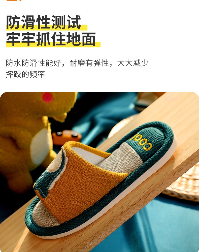 2021 New children's slippers, spring and autumn indoor household boys' and girls' slippers, cartoon anti-slip soft-soled open-toe parent-child slippers detail image 9