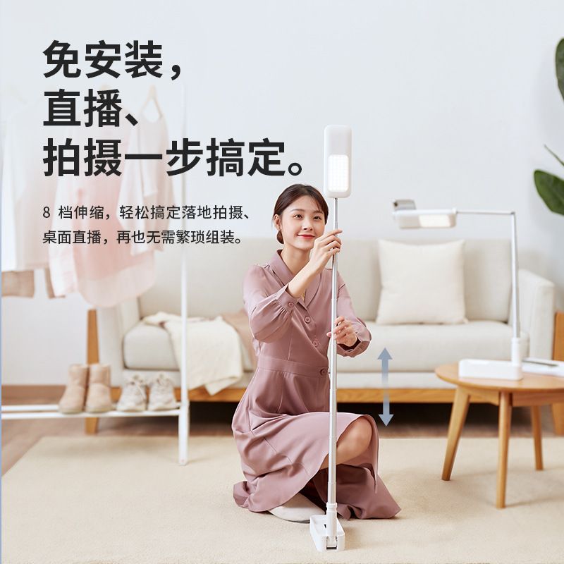 New wireless live streaming stand, fill light, multi-functional integrated live streaming box, retractable overhead shooting stand, gift