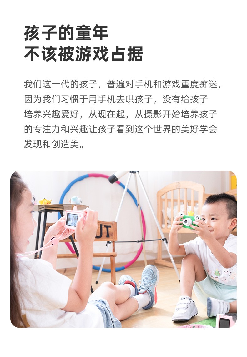 C1跨境WiFi迷你卡通数码照相机儿童生日拍照玩具 厂家批发详情7