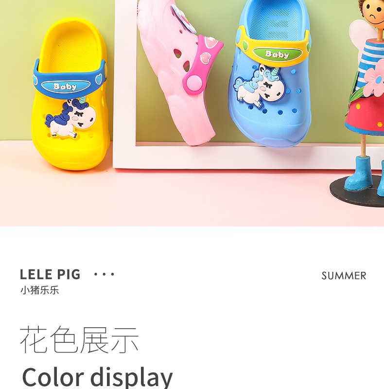 Summer children's slippers: New cool slippers for boys and girls, cute cartoon anti-slip kids, baby crocs detail image 4