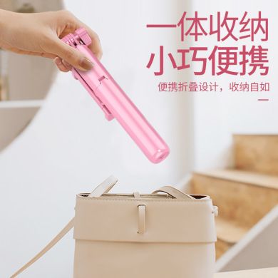 Blue tooth universal mobile phone tripod remote control fill light light beauty live bracket Specification drawing