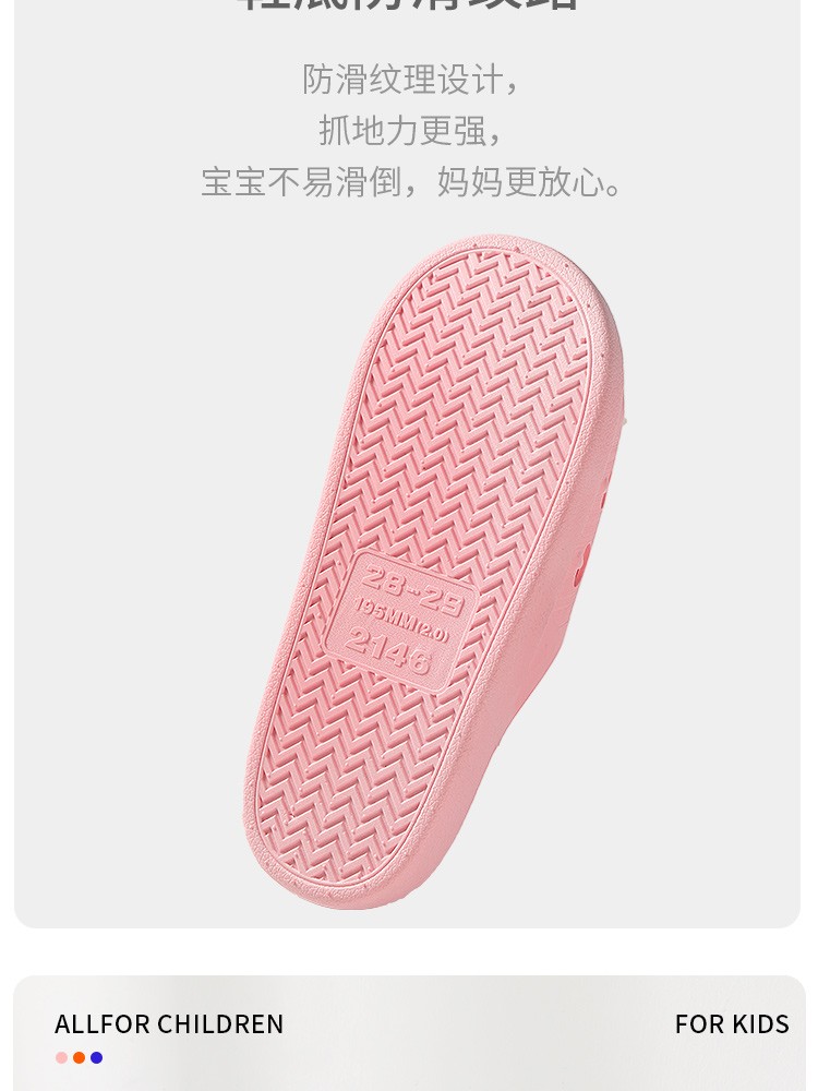 拖鞋女夏季ins家居室内男防滑厚底轻便浴室洗澡踩屎感凉拖鞋情侣详情图7