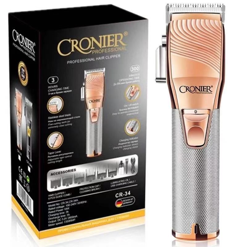 CRONIER CR-34 理发器理发师发廊复古油头电推剪雕刻推子剃头刀