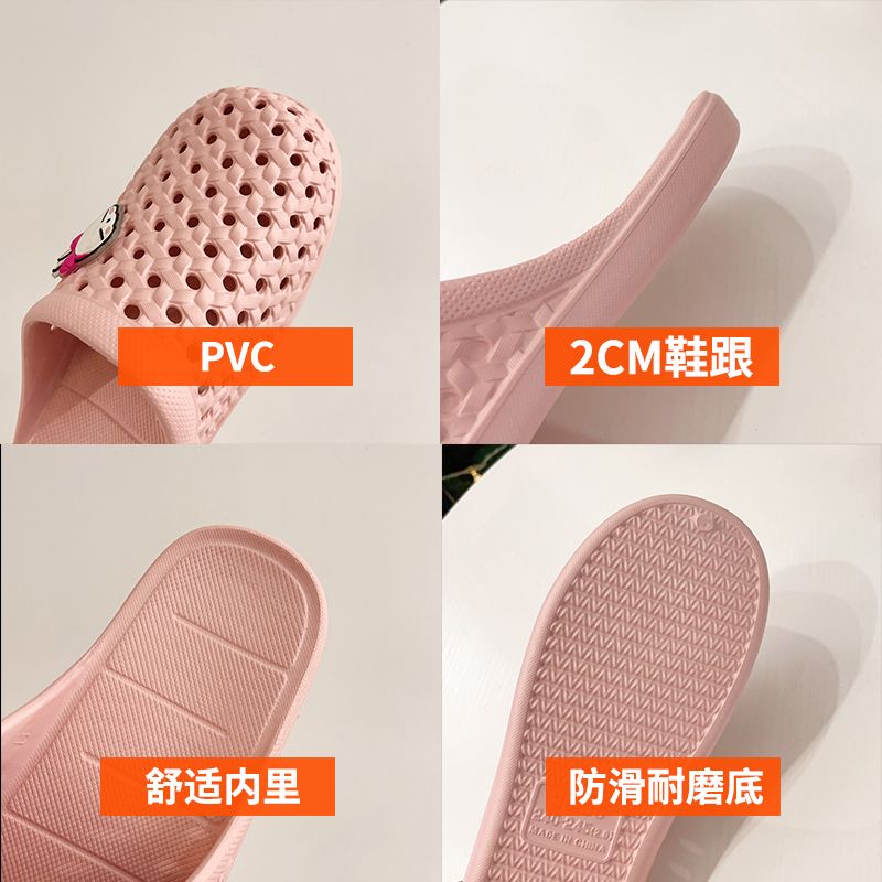 Rogue conejo frío zapatillas mujeres baño de verano baño antideslizante suave fondo interior para el uso en el hogar antipatada bolsa cabeza agujero zapatillas Application Scenario