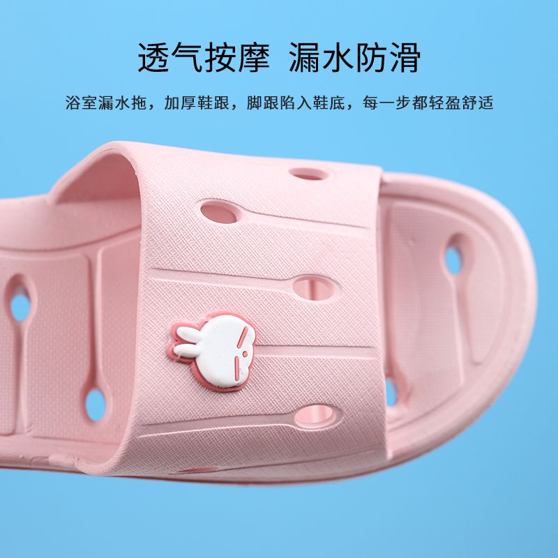 塑料拖鞋实物图