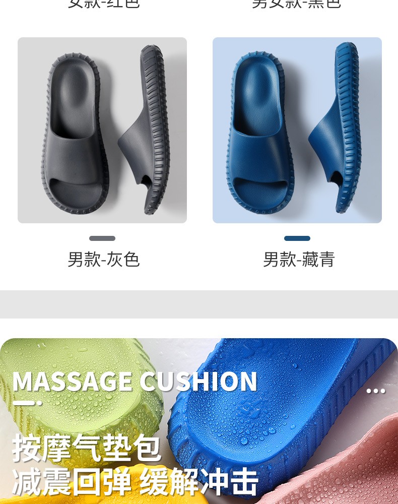 Slippers for summer outdoor wear, parent-child home use, indoor bathroom bathing, anti-slip detail image 7