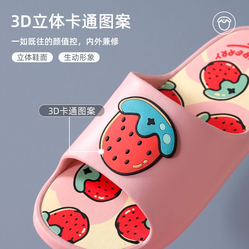 Strawberry slippers are a cute and popular choice for women's outerwear. They are a trendy and anti-slip couple's thick-soled fairy cool slippers for women in summer Specification image