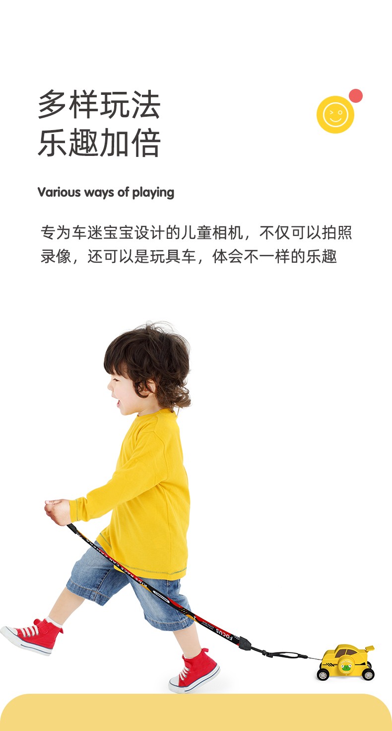 C4跨境新款触屏wifi双摄赛车款儿童照相机3寸屏防摔4800W数码宝批发详情10