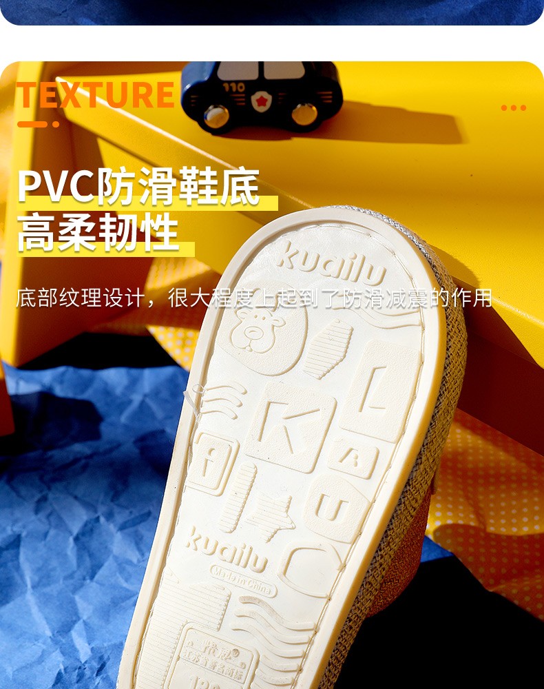 Anti-slip linen and cotton slippers for spring and autumn, indoor slippers for boys, girls and babies, new summer style detail image 10