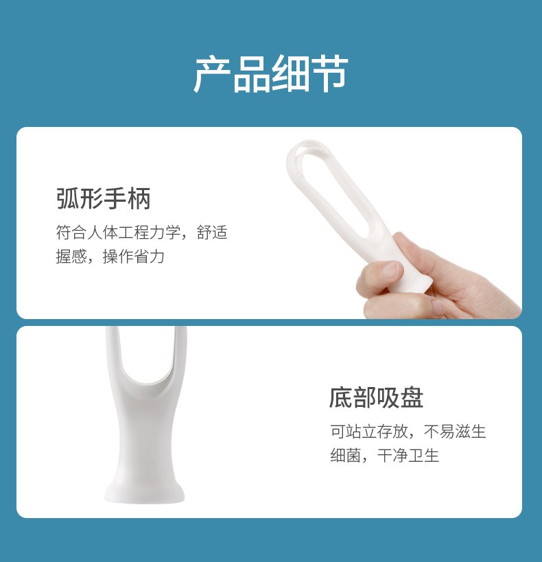 舌苔清洁器除口臭硅胶刮舌器刮舌头板舌苔神器舌苔刷