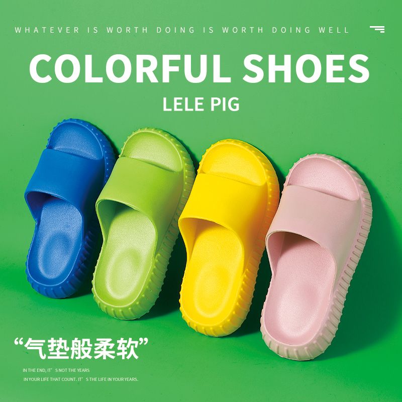 Summer children's slippers for boys and girls, anti-slip for home use, children's bathroom, parent-child cool slippers, women's outdoor wear, 2021 new style