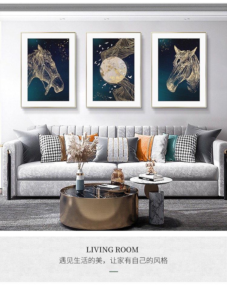 Modern Light Luxury Living Room Decoration Simple Atmosphere Abstract Combination Sofa Background Painting Mural Bedroom Painting undefined