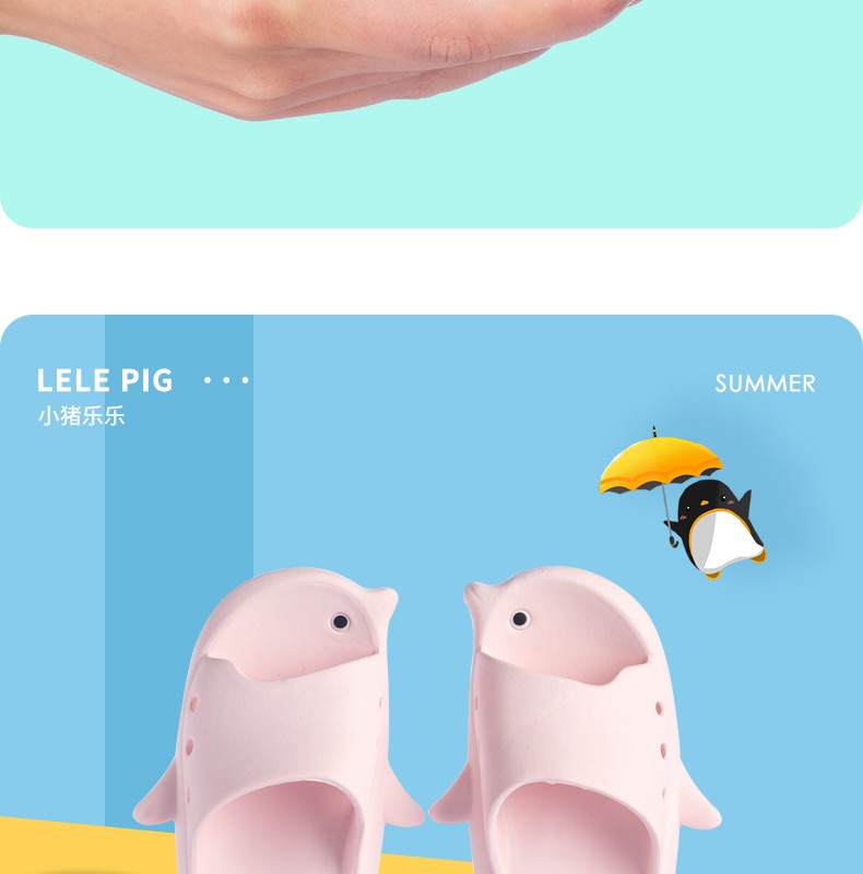 儿童拖鞋夏季新款男童女童亲子eva宝宝浴室凉拖鞋详情图11
