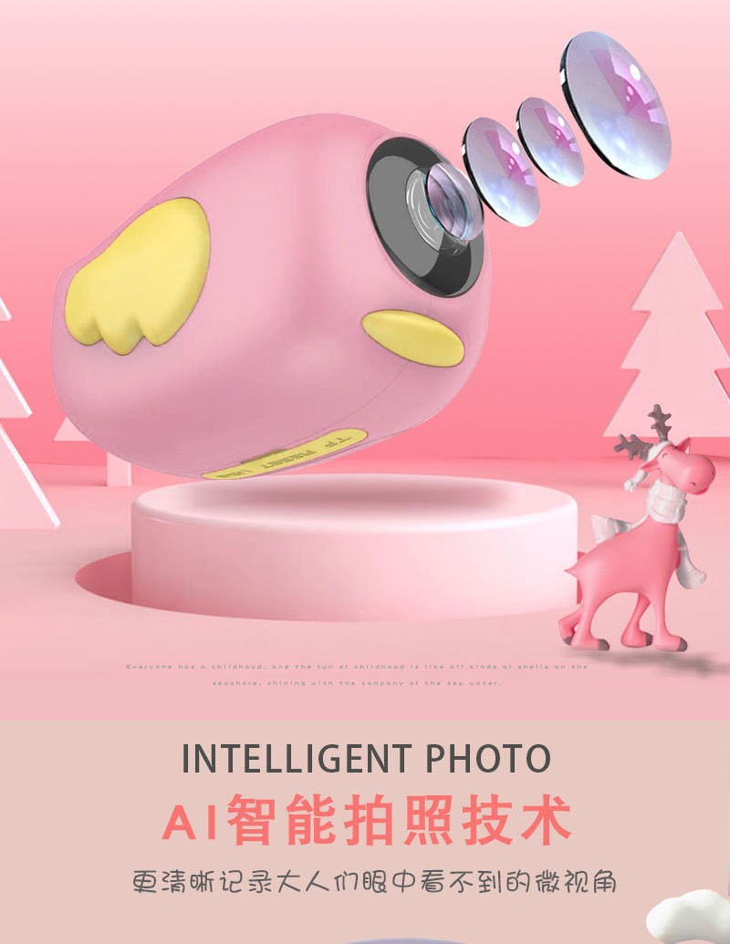 A100DVD儿童数码相机卡通高清拍照卡通男女孩玩具照相机跨境批发详情图5