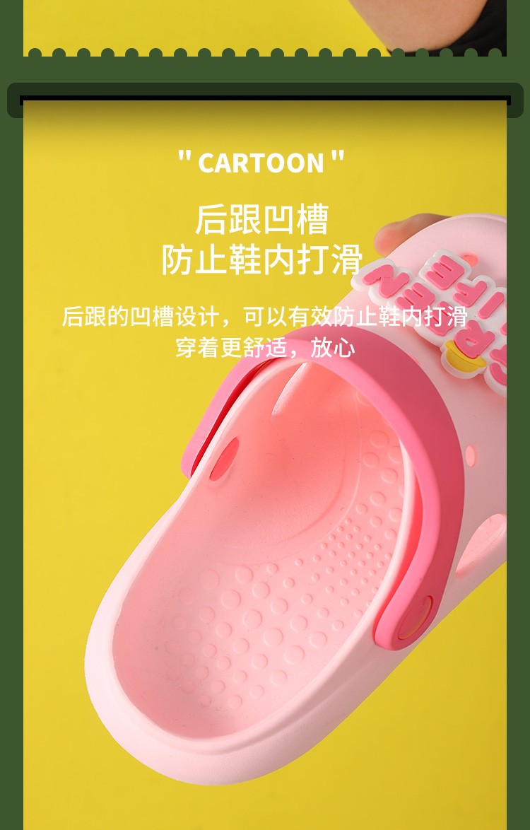Niños crocs verano niños interior antideslizante bolsa cabeza cool slip hombres y mujeres niños bebé niños dibujos animados slippers nuevo estilo detail image 9