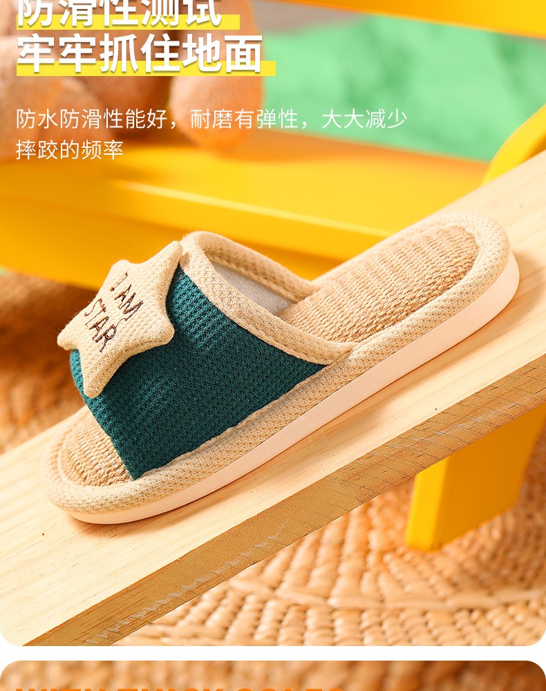 Children's slippers, spring and autumn anti-slip linen cotton slippers, indoor slippers for boys, girls and babies, summer new style detail image 8