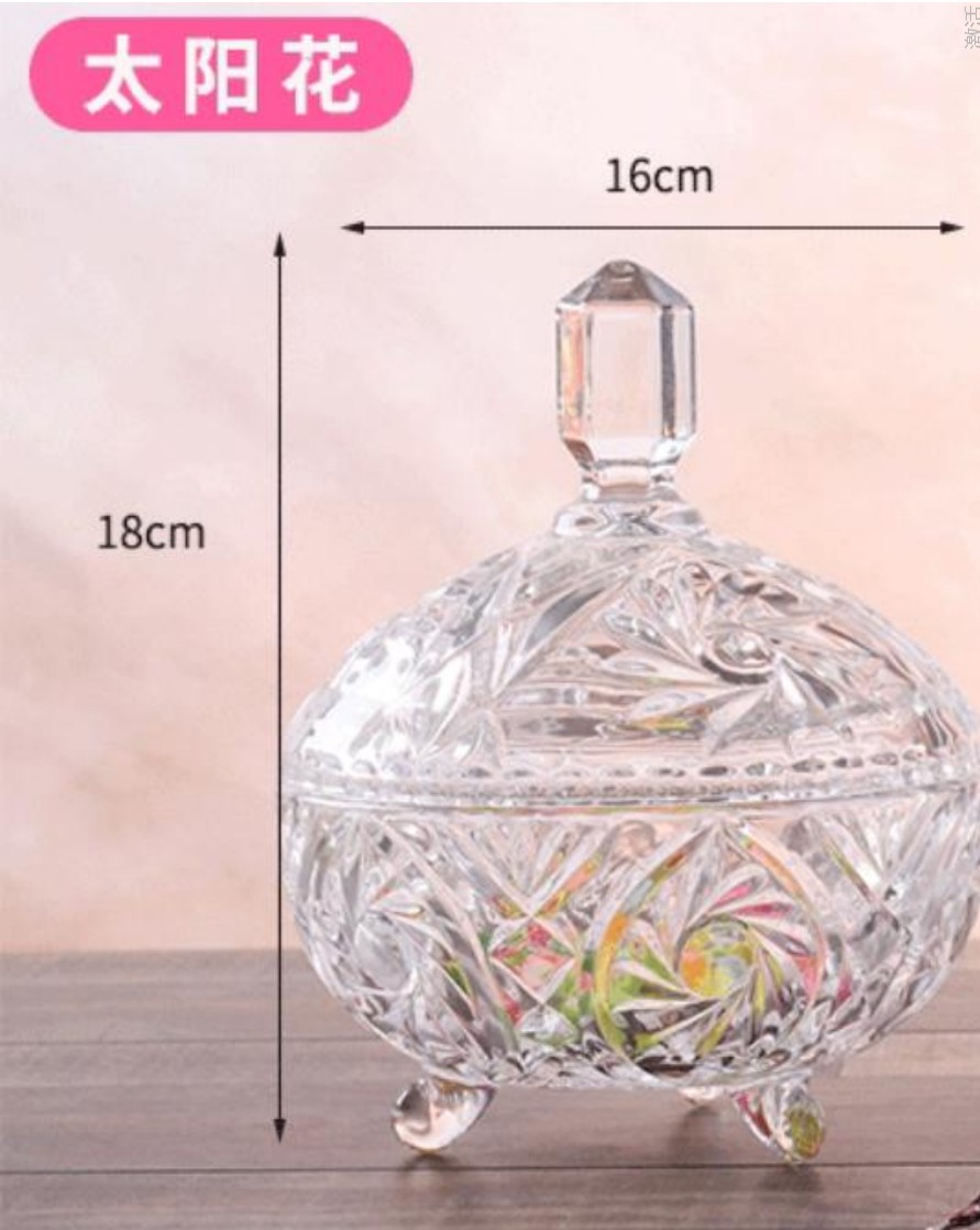 European-style candy jars, glass candy jars, candy cups, storage jars, snack jars, covered glass jars, wedding ornaments, sunflower candy jars detail image 2