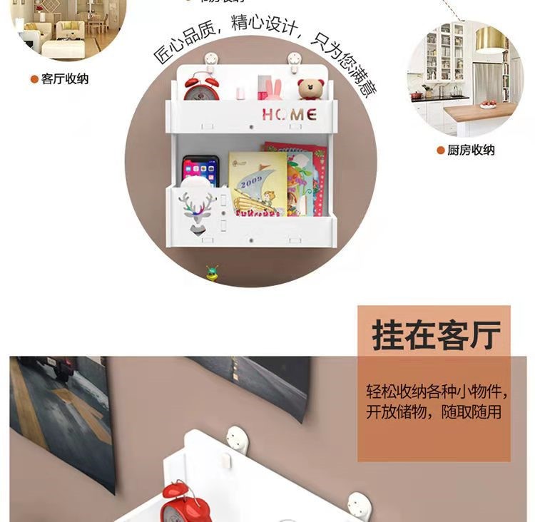 免打孔卫生间置物架壁挂式防水洗脸台桌面化妆品洗手台收纳洗漱台详情图7
