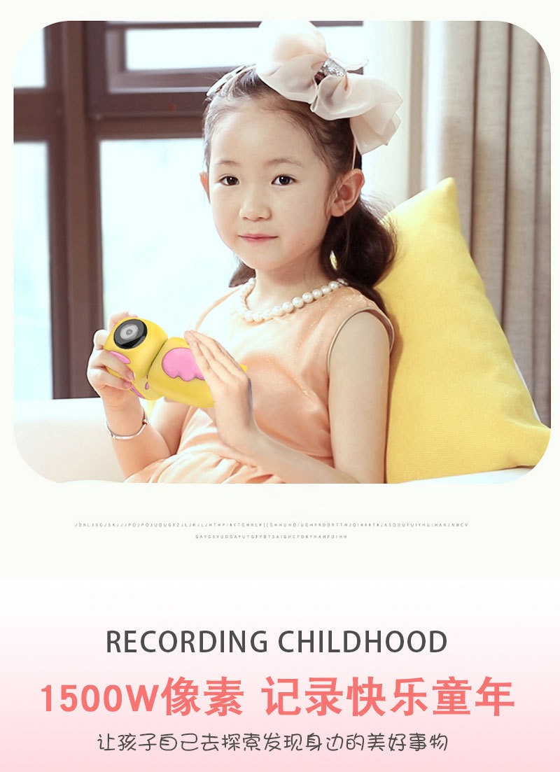A100DVD儿童数码相机卡通高清拍照卡通男女孩玩具照相机跨境批发详情图3