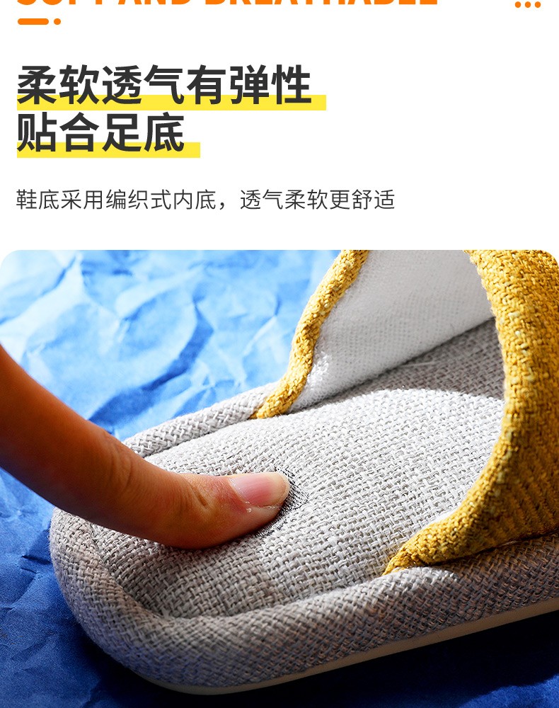Anti-slip linen and cotton slippers for spring and autumn, indoor slippers for boys, girls and babies, new summer style detail image 12