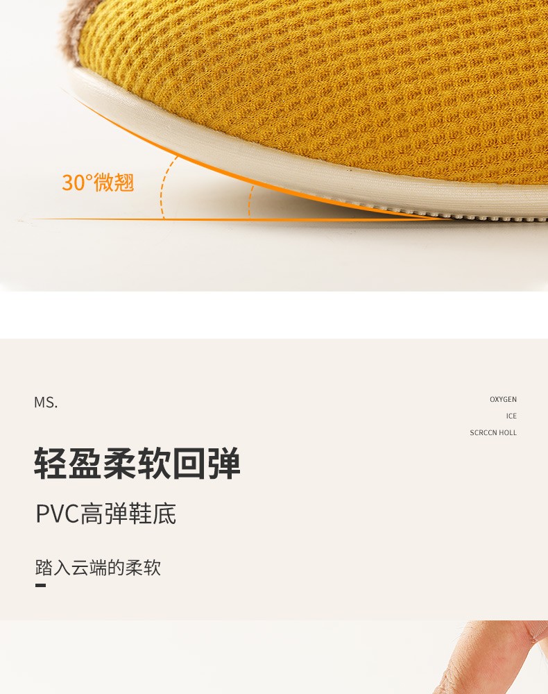 Autumn and winter home warm slippers, indoor breathable slippers for men, anti-slip and comfortable, couple home slippers for women detail image 8