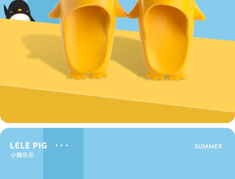 儿童拖鞋夏季新款男童女童亲子eva宝宝浴室凉拖鞋详情图15