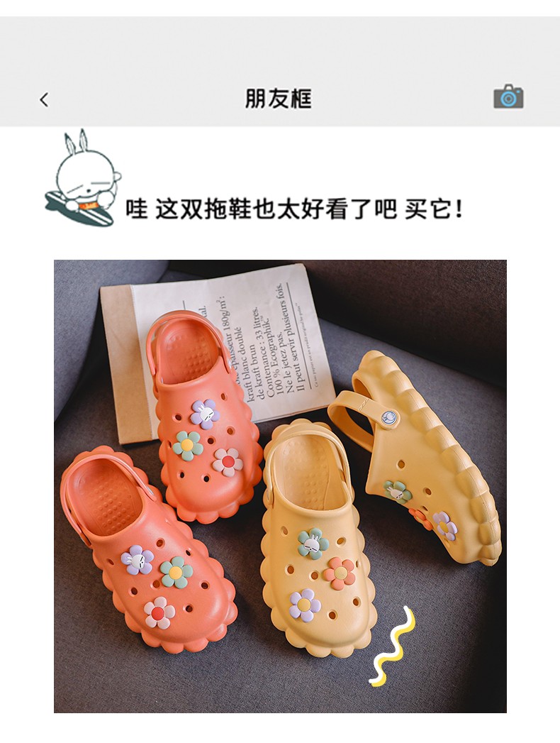 洞洞鞋女夏季ins潮学生外穿时尚凉鞋室内防滑居家居少女凉拖鞋女详情图2