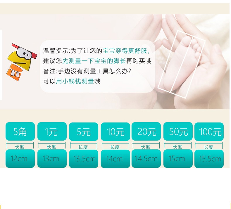 Outdoor slippers for home use, women in summer; indoor, home, bathroom, anti-slip, bathing, couples, children, cooling slippers for men in summer detail image 7