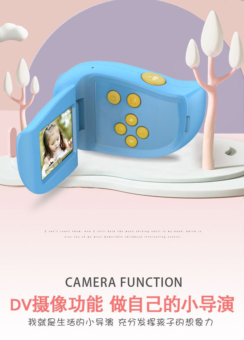 A100DVD儿童数码相机卡通高清拍照卡通男女孩玩具照相机跨境批发详情图6