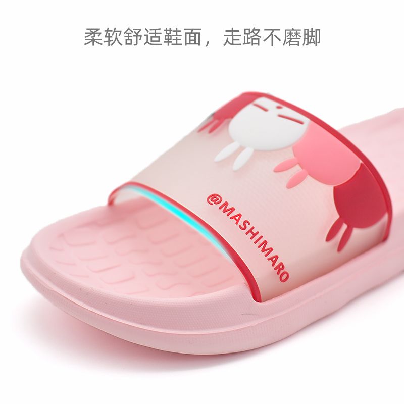 Rogue Rabbit Home Cool slippers for women, summer indoor couple, home bathroom anti-slip plastic home shoe support for men Specification image