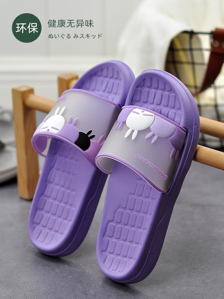 Rogue Rabbit Home Cool slippers for women, summer indoor couple, home bathroom anti-slip plastic home shoe support for men detail image 3