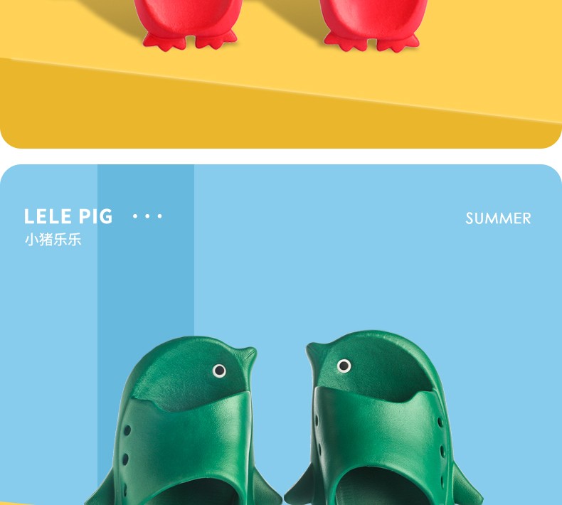 儿童拖鞋夏季新款男童女童亲子eva宝宝浴室凉拖鞋详情图17