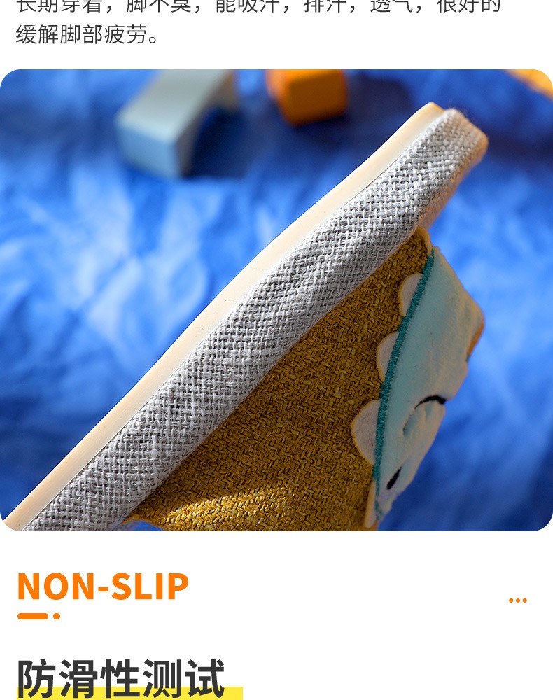 Anti-slip linen and cotton slippers for spring and autumn, indoor slippers for boys, girls and babies, new summer style detail image 8