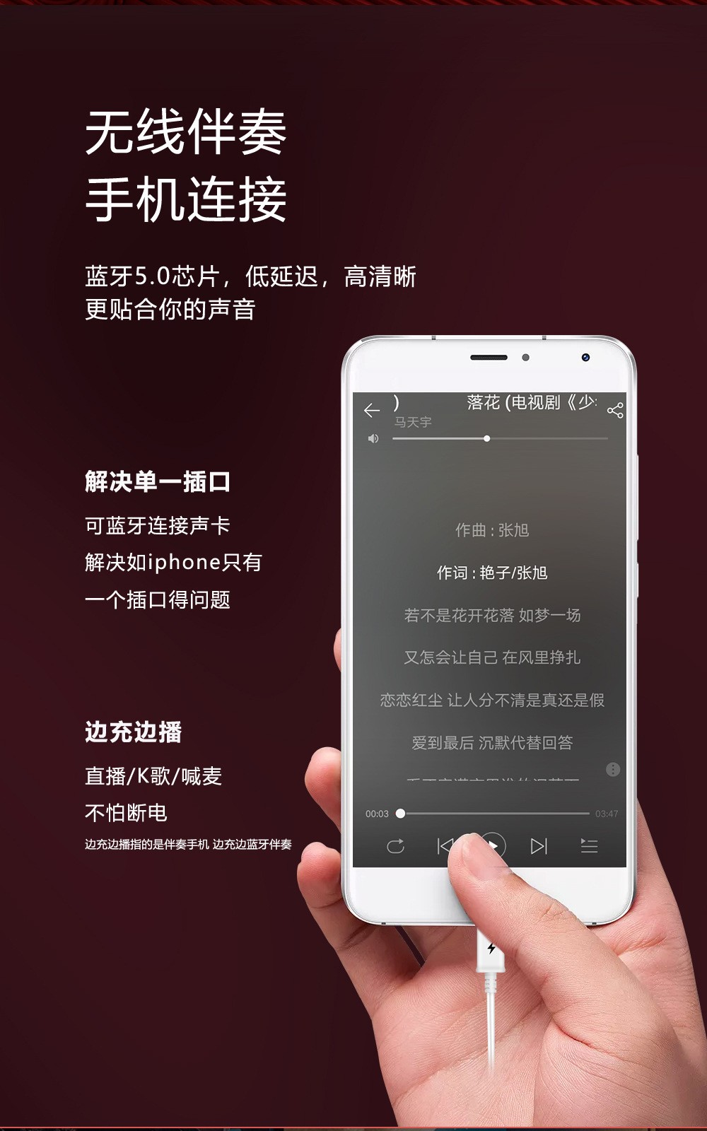Sound card set live streaming equipment L8 Douyin Kuaishou Quanmin KTV mobile live streaming Sound card Cross-border exclusive supply detail image 5